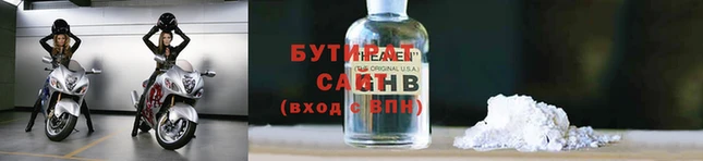 СК Богородск